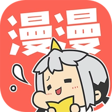 漫漫漫画官网版韩国