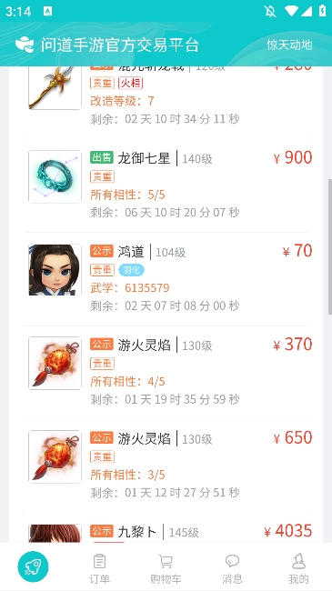 000.png