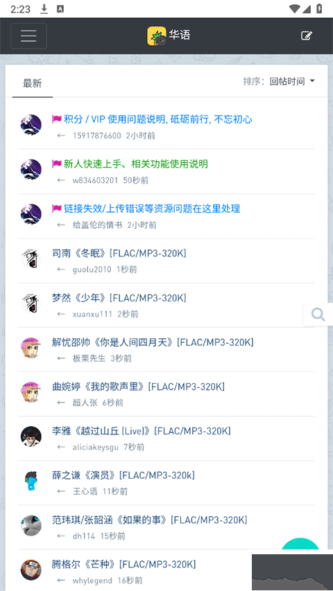 11.png