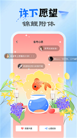 20250220142600594.png