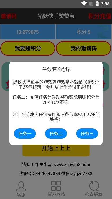 2025421143914653750.jpg