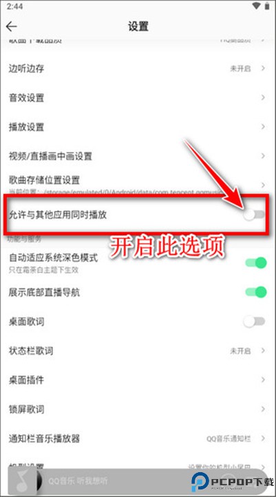 14481g0uv5yeo1o4.jpg