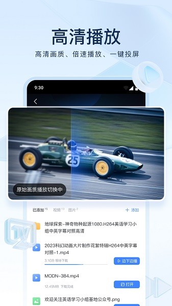 2024100917180830492.jpg