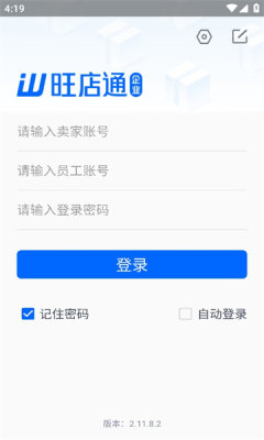 2023223162547320420.jpg