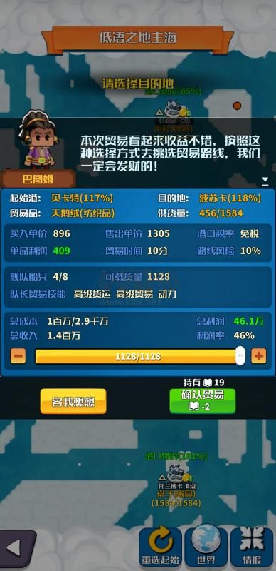 99.jpg