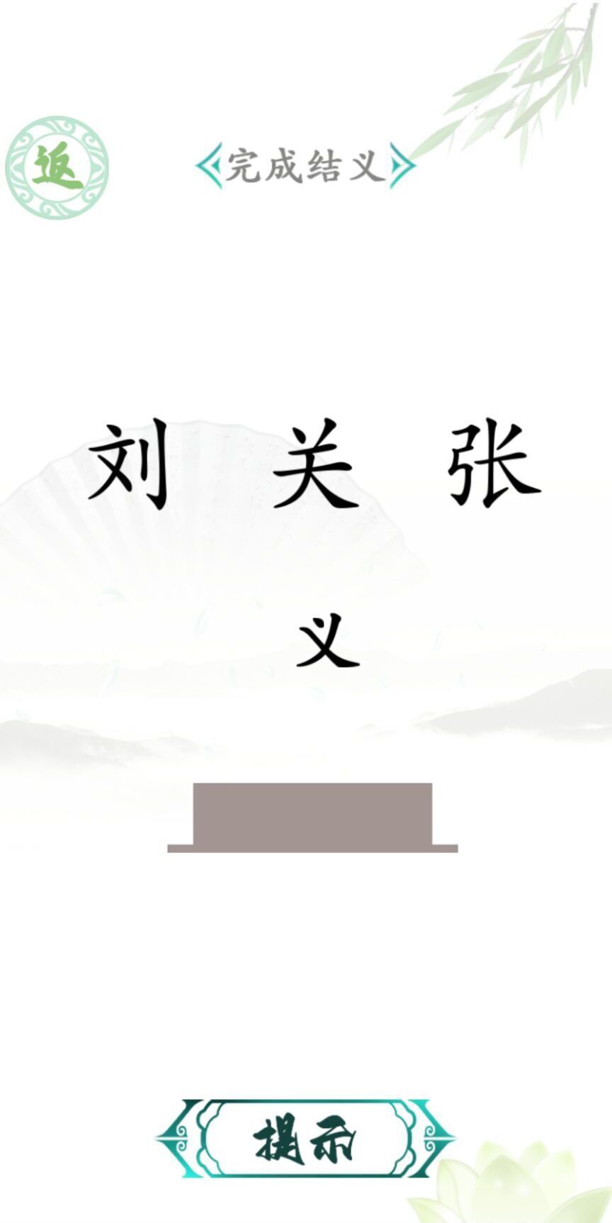 728673-202406111314026667dd1a14867.jpg