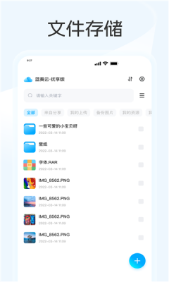 8606d5a80c94d8f1f60c96b9717ee94c.png