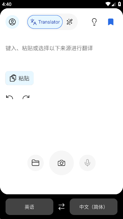 111.png