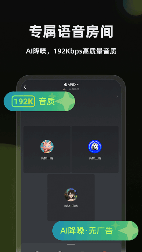 7.png