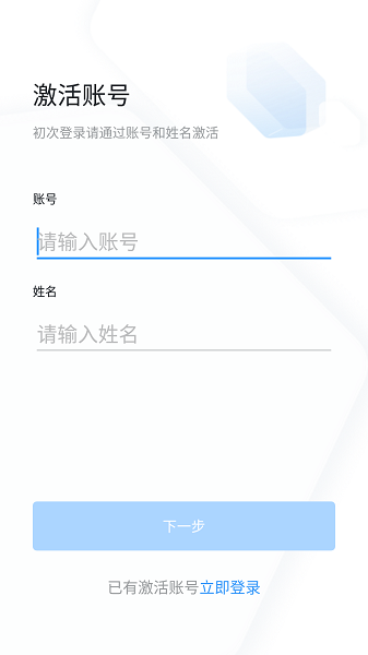 2024120515362463287.png